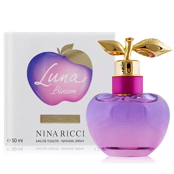 NINA RICCI 閨蜜甜心女性淡香水(50ml)