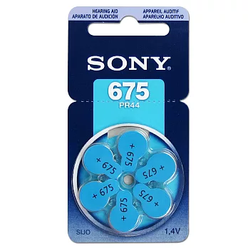 SONY PR44/S675/A675/675 空氣助聽 器電池(1卡6入)