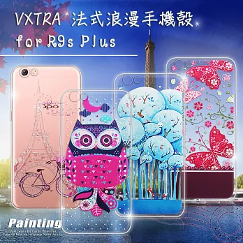 VXTRA OPPO R9s Plus 6吋 法式浪漫 彩繪軟式保護殼奇幻貓頭鷹