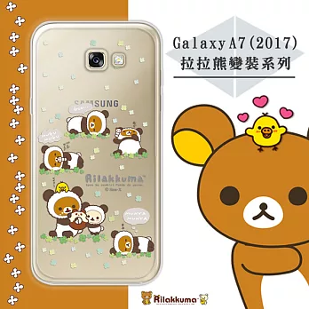 日本授權正版 拉拉熊/Rilakkuma 三星 Samsung Galaxy A7(2017) / A720 變裝系列彩繪手機殼(熊貓白)