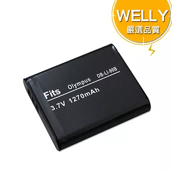 WELLY OLYMPUS Li-90B / Li-92B 高容量防爆相機鋰電池 TG-1 TG-2 TG-3 TG-4 XZ2