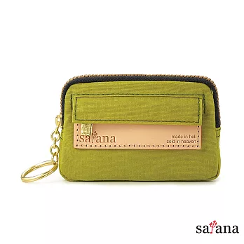 satana - 小巧零錢包/鑰匙包 - 檸檬香茅
