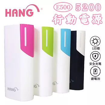 HANG 5,200 mAh 全新BSMI認證行動電源黑