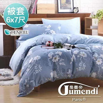 【喬曼帝Jumendi-沁藍花香】法式時尚天絲雙人被套