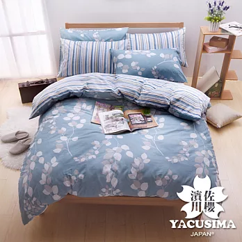【日本濱川佐櫻-微風拂影】台灣製雙人四件式精梳棉兩用被床包組