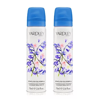 YARDLEY 雅麗英國風鈴草體香噴霧(75ml)X2入