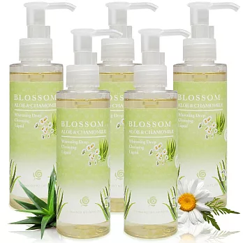 【BLOSSOM】蘆薈洋甘菊植萃淨白保濕溫和深層卸妝露(150ML/瓶)X5件組