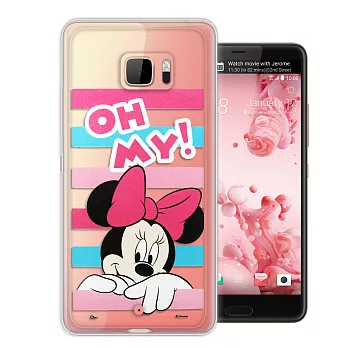 迪士尼Disney正版授權 宏達電 HTC U Ultra 5.7吋 大頭招呼系列軟式手機殼(米妮)