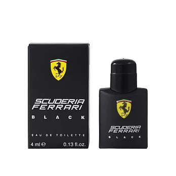 FERRARI BLACK 黑色法拉利男性淡香水小香4ml