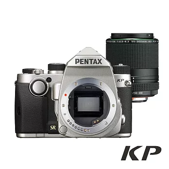 PENTAX KP+DA55-300PLM WR RE 防塵防滴望遠變焦鏡組(公司貨) 銀