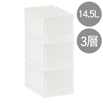 【nicegoods 好東西】中建築師三層抽屜收納櫃(14.5Lx3層)白色