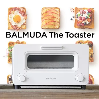 BALMUDA The Toaster蒸汽烤麵包機-白色
