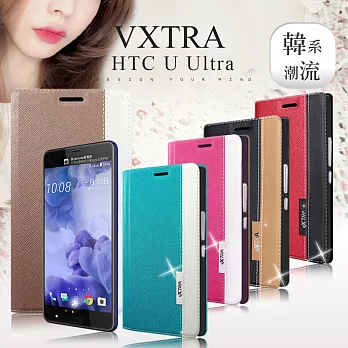 VXTRA 宏達電 HTC U Ultra 5.7吋 韓系潮流 磁力側翻皮套凱特女王桃