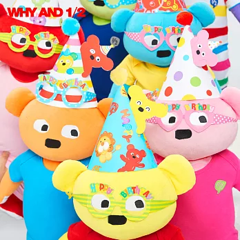 WHY AND 1/2 普普熊派對組合 生日帽+造型眼鏡F1紅色