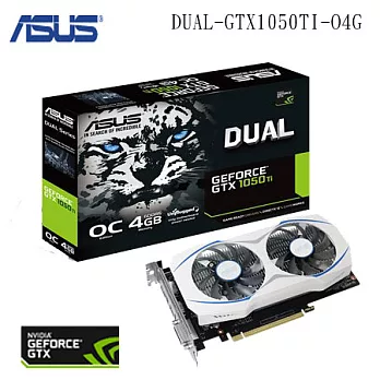 ASUS 華碩 DUAL-GTX1050TI-O4G 顯示卡