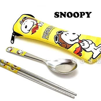 【飛行員Snoopy】不鏽鋼環保餐具組