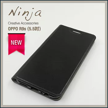 【東京御用Ninja】OPPO R9s (5.5吋)經典瘋馬紋保護皮套（黑色）