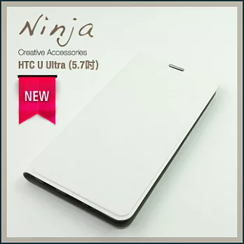 【東京御用Ninja】HTC U Ultra (5.7吋)經典瘋馬紋保護皮套（白色）