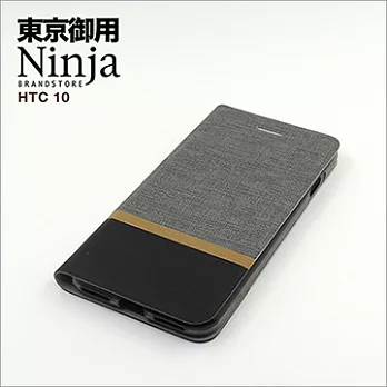 【東京御用Ninja】HTC 10復古懷舊牛仔布紋保護皮套（時尚灰）