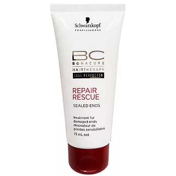 【Schwarzkopf】新極緻髮尾修護精華75ML