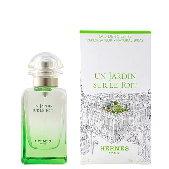 HERMES UN JARDIN SUR LE TOIT愛馬仕空中花園淡香水50ml