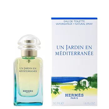 HERMES UN JARDIN E MEDITERRANEE愛馬仕地中海花園淡香水50ml