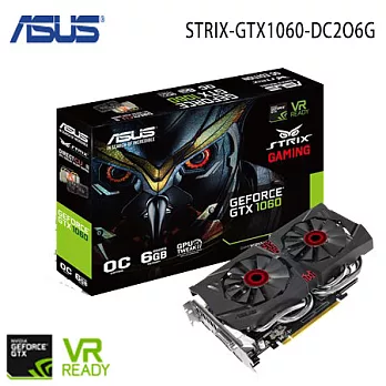 ASUS 華碩 STRIX-GTX1060-DC2O6G-GAMING 顯示卡 (梟鷹限量版)