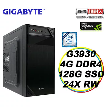 【GIGABYTE 技嘉 】H110M平台「地動」 Intel G3930雙核 4G-D4記憶體 SSD 128G高速 效能燒錄機 080