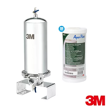 【3M】SS801不銹鋼全戶式淨水系統(含濾芯)