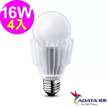 威剛ADATA LED燈泡 16W 全電壓 CNS認證 白光/黃光 4入白光