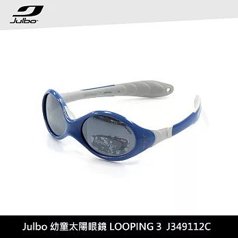 Julbo 幼童太陽眼鏡 LOOPING3 J349112C / 城市綠洲 (太陽眼鏡、兒童太陽眼鏡、抗uv)藍灰框/PC亮面鍍膜
