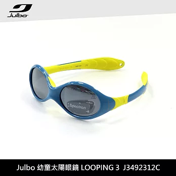 Julbo 幼童太陽眼鏡 LOOPING3 J3492312C / 城市綠洲 (太陽眼鏡、兒童太陽眼鏡、抗uv)藍黃框/PC亮面鍍膜