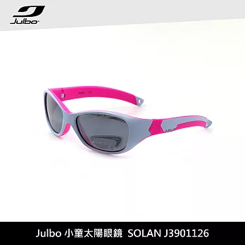 Julbo 小童太陽眼鏡SOLAN J3901126 / 城市綠洲 (太陽眼鏡、兒童太陽眼鏡、抗uv)薰衣草紫框/PC鍍膜
