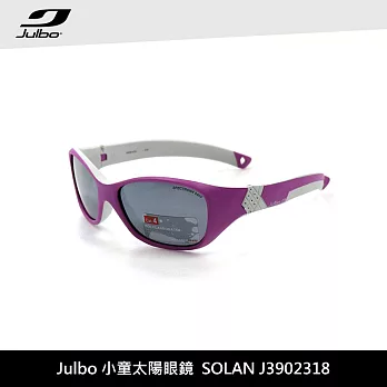 Julbo 小童太陽眼鏡SOLAN J3902318 / 城市綠洲 (太陽眼鏡、兒童太陽眼鏡、抗uv)深粉灰框/PC黑灰鍍