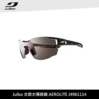 Julbo 女款太陽眼鏡 AEROLITE J4961114 / 城市綠洲 (太陽眼鏡、跑步騎行鏡、3D鼻墊)霧黑/黑灰