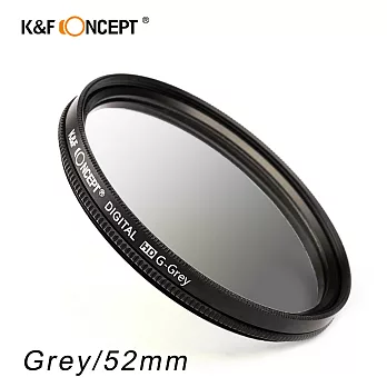 K&F Concept 超薄無暗角清晰漸變圓形濾鏡 灰色52mm