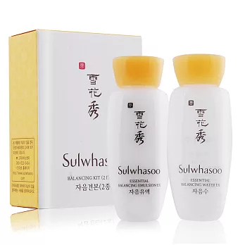 Sulwhasoo 雪花秀 基礎精萃2件組 EX