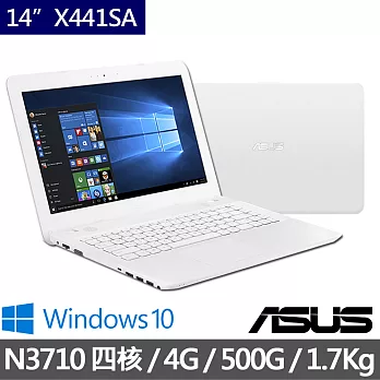 【ASUS】華碩X441SA 14吋N3710四核心/4G/500GB/Win10效能款 超值筆電 天使白(0023GN3710)