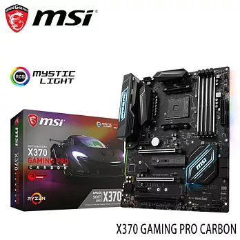 MSI 微星 X370 GAMING PRO CARBON 主機板