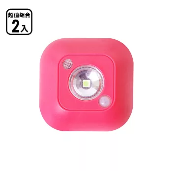 馬卡龍智慧型LED紅外線感應燈(二入)粉色