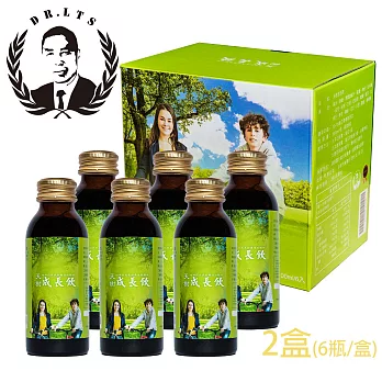 天樹成長飲2盒(100ml/瓶，每盒6瓶)