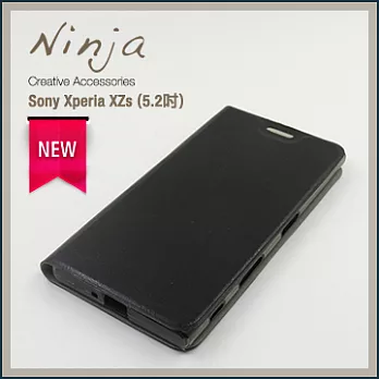 【東京御用Ninja】Sony Xperia XZs (5.2吋)經典瘋馬紋保護皮套（黑色）
