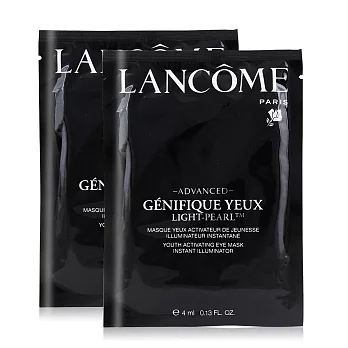 LANCOME 蘭蔻 超進化肌因賦活眼膜(4ml)X2-百貨公司貨