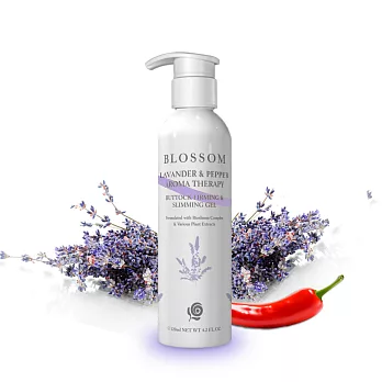 【BLOSSOM】薰衣草魔椒植萃曲線緊緻美腹凝霜120ML(第二代美腹升級版)