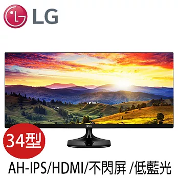 LG樂金 34UM58 21:9 UltraWide WQHD 電競液晶螢幕