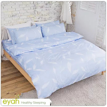 【eyah宜雅】全程台灣製100%精梳純棉 新式兩用被單人床包被套四件組-水藍花絮