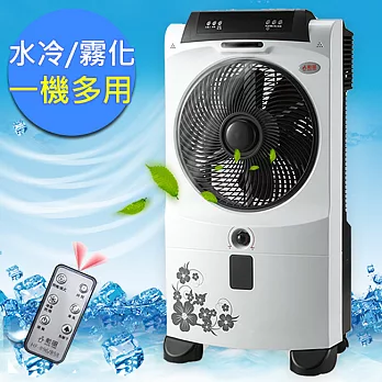 【勳風】戀戀櫻花 活氧冰霧水冷扇霧化扇(HF-5092HC)附冰晶罐