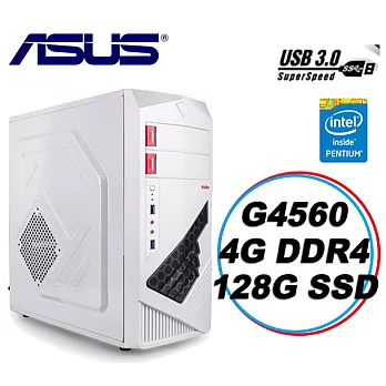 【ASUS華碩】H110M平台 「風之翼」Intel G4560雙核/4G/128G SSD 首選文書機 (送防水鼠墊)