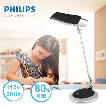 【飛利浦 PHILIPS LIGHTING】第二代魔羯座檯燈(黑色)PLEU23204