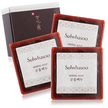 Sulwhasoo 雪花秀 宮中蜜皂(70g)X3-百貨公司貨